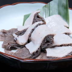 センマイ - 第三胃袋 -