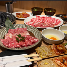焼肉 鳴尾 銀座本店の特集写真