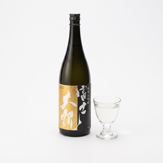 大観 純米大吟醸 4 合瓶 720ml