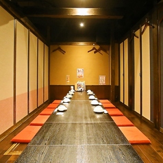 くいもの屋 わん シーモール下関店特集写真1