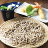 十割蕎麦 結 姫路市役所北店のおすすめポイント1