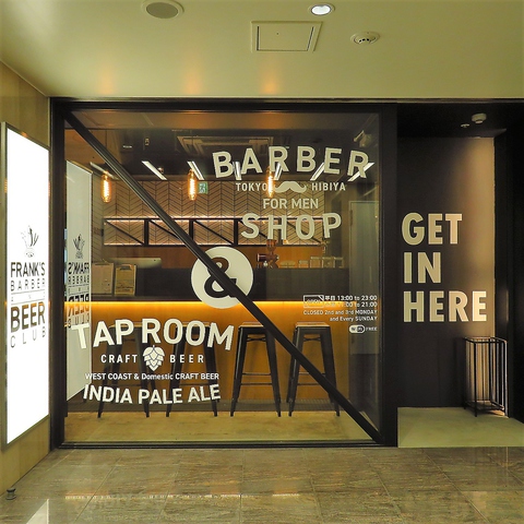 Frank S Barber And Beer Club 有楽町 ダイニングバー バル ホットペッパーグルメ Frank S Barber And Beer Club 有楽町 ダイニングバー バル ホットペッパーグルメ
