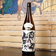 【愛知】[名古屋市]純米吟醸　醸し人九平次 ～かもしびとくへいじ～　小徳利 150ml