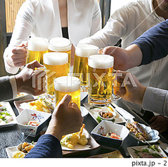 村さ来 南福島店のコース写真