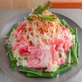 料理メニュー写真&nbsp;ホルモン鍋