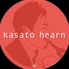 KASATO HEARN カサトハーンのロゴ