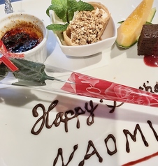 Bistroやすなが特集写真1