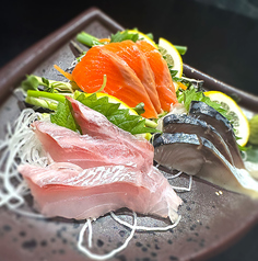 おまかせ３点盛り合わせ