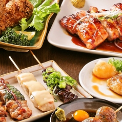 串焼き 宗一郎のコース写真
