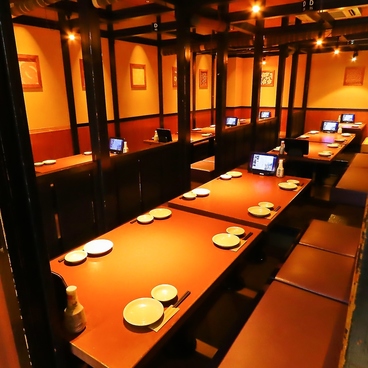 北海道 武蔵小杉タワープレイス店の雰囲気1