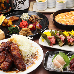 ごきげんえびす 津駅前店の特集写真