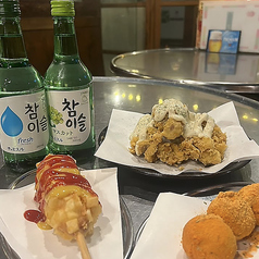 サンパサンパ とんパラの特集写真