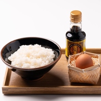 五つ星お米マイスター厳選米とガス窯炊きで仕上げるご飯