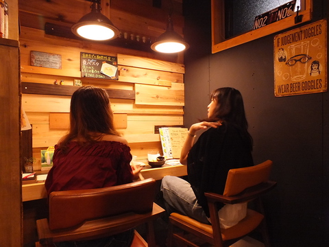 aH ÓX Wine Shokudo SHONAN