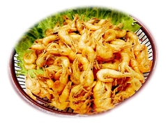 川エビの唐揚げ/長芋の素揚げ/揚げポテトの香辛炒め