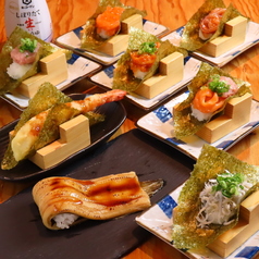 全8種★創作にぎら寿司１貫～