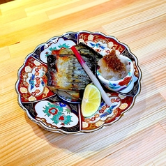 鯖柚庵焼