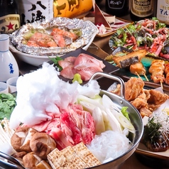 大衆酒場 火と時のコース写真