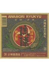 琉球プレミアム35度