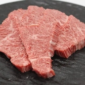 焼肉ゆたかのおすすめ料理2