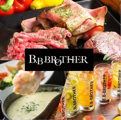 BB BROTHER特集写真1