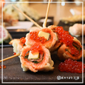 料理メニュー写真&nbsp;みやぎサーモンの大葉チーズ巻き