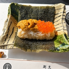 割烹 馬目のコース写真