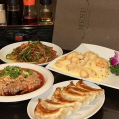 中華料理　銀河楼の特集写真