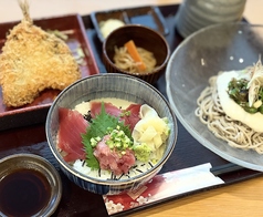 和食割烹ぎんのおすすめランチ1