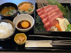 ランチ限定のコースもあります