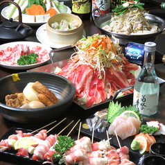 居酒屋 いちぞう 天文館特集写真1