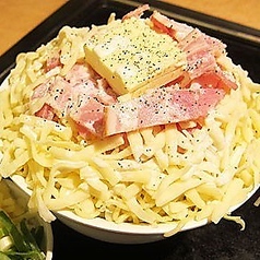 【創作もんじゃ焼】カルボナーラもんじゃ