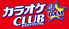 カラオケ CLUB DAM 鶴橋駅前店のロゴ