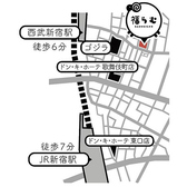 BAR 福らむ 歌舞伎町店の雰囲気3