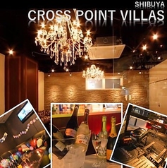 VILLAS ビラス 渋谷店特集写真1