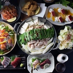 蔵や 高崎駅前店