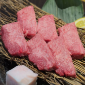 焼肉 萬輝のおすすめ料理3