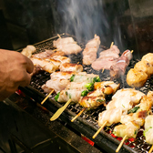 APMバンサガル 天王町のおすすめ料理3