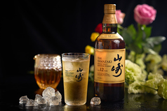 山崎12年 30cc ロック/ストレート/水割り/ソーダ