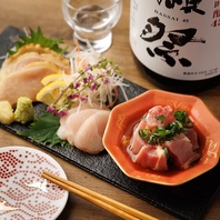 ご予約特典多数◆毎日OK◎お料理全品20％OFFクーポン♪