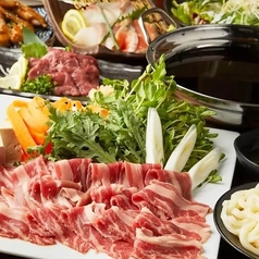 牛たん居酒屋 きなり 京成船橋店のコース写真