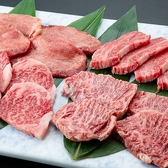 焼肉SUNのおすすめ料理2