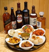 KARUWA KOIWA RESTAURANT&BAR カルワコイワレストランアンドバーのおすすめ料理2