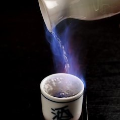 コースのご予約のお客様、858円のひれ酒人数分サービス