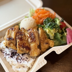 日替わりお弁当