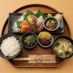 本日のごほうび刺身定食
