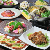 満腹厨房だぶる 伊勢町本店のおすすめ料理2
