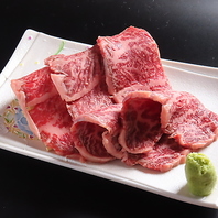 こだわりのメニューをご賞味ください！