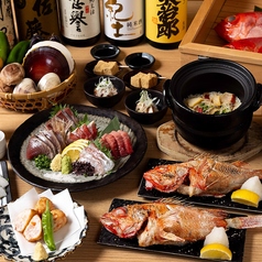 居酒屋 ぞんぶん 新宿三丁目のおすすめポイント1