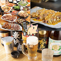 ぶたもん 長岡店の特集写真